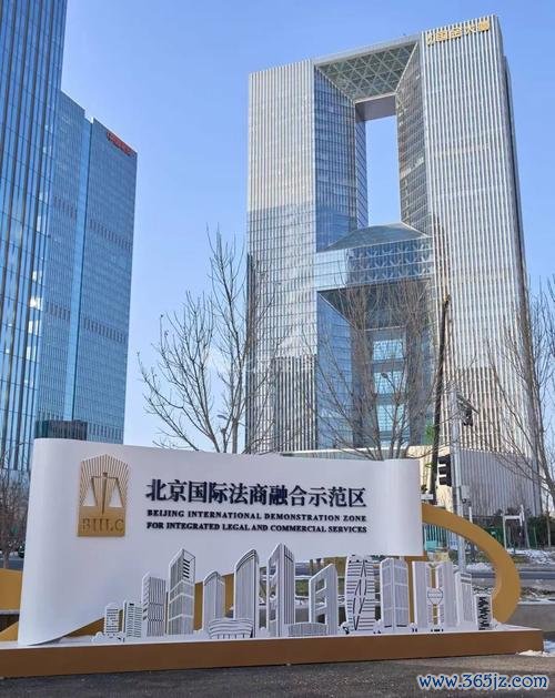 易欧交易所总部到底在哪座城市？一文看懂真相与背后影响